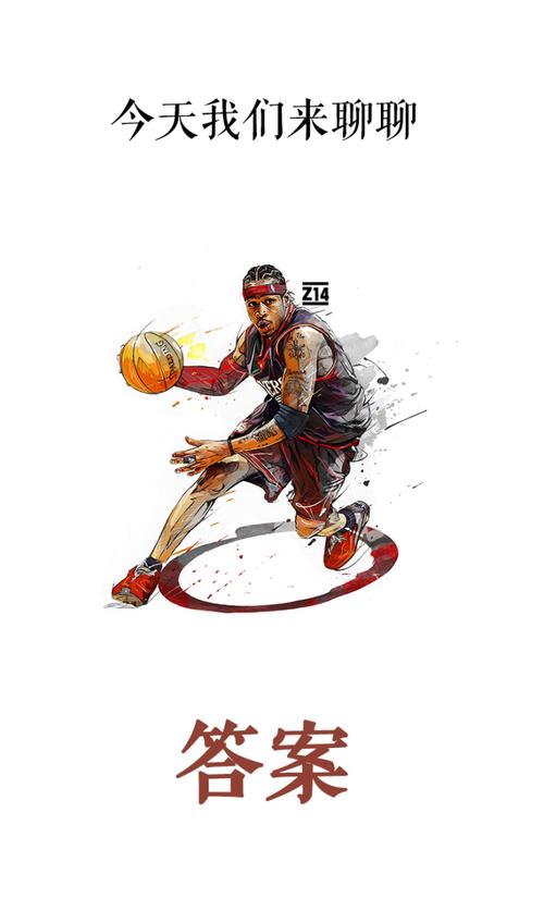 客战海港破门，林加德攻入个人亚冠首球（客场攻破海港球门，林加德打进亚冠首球）