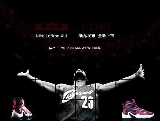 NBA战报：东契奇31分，詹姆斯赛季新高29分，湖人112-108险胜76人（湖人112-108险胜76人：詹姆斯轰赛季新高29分，东契奇砍下31分）